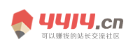 双清区新闻网